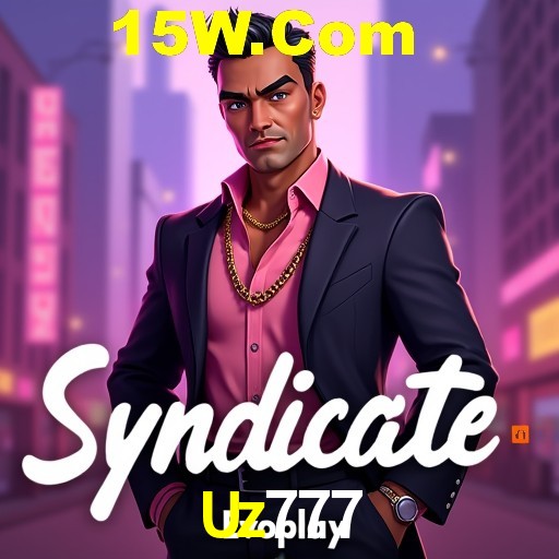 A Emoção da Loteria na Uz777: Uma Chance de Mudança de Vida